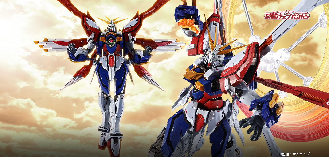 METAL BUILD ゴッドガンダム＆ゴッドガンダム弐（セカンド） | 魂ウェブ