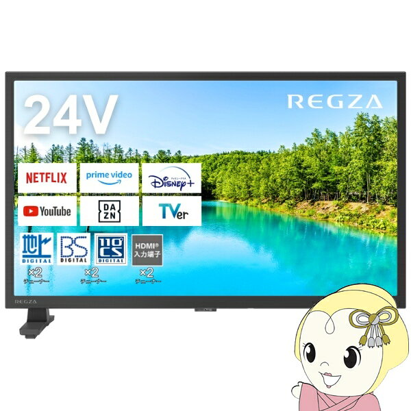 楽天市場】スマートテレビ（メーカー東芝）の通販