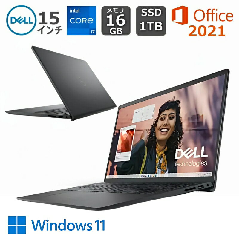 楽天市場】dell ノートパソコン office 新品 1tbの通販
