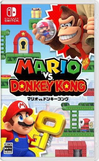 楽天市場】ニンテンドースイッチ マリオ セット（ブランド任天堂