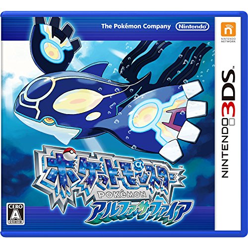 楽天市場】ポケットモンスター アルファサファイアの通販