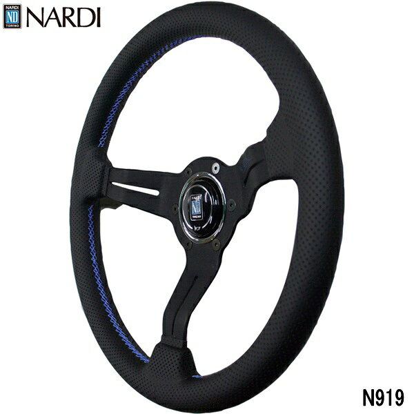 楽天市場】ナルディ パンチングレザー 33（パーツ｜車用品）：車用品