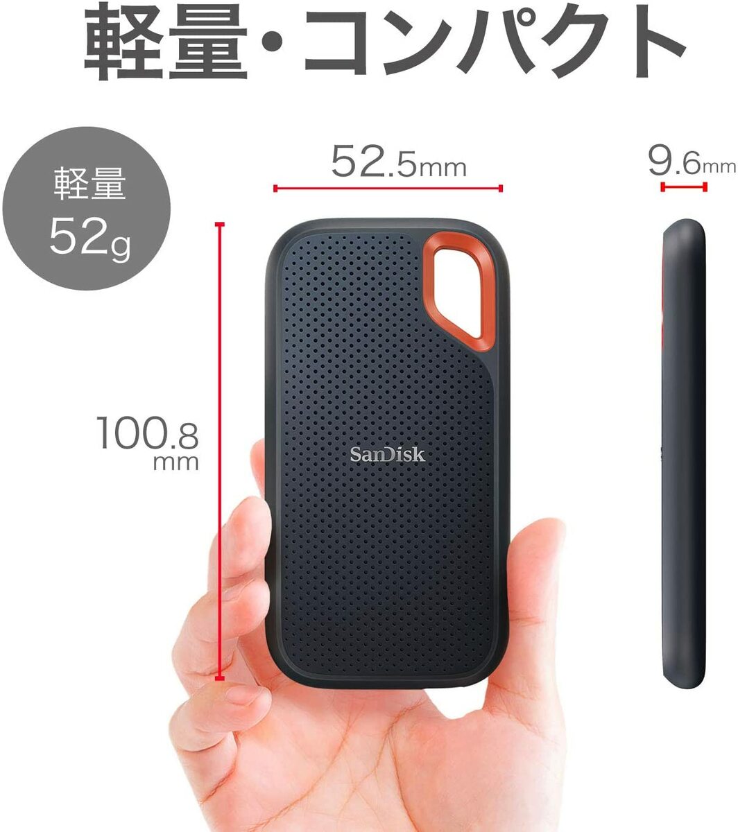 楽天市場】SanDisk SSD SDSSDE61-2T00-GH25 エクストリーム ポータブル