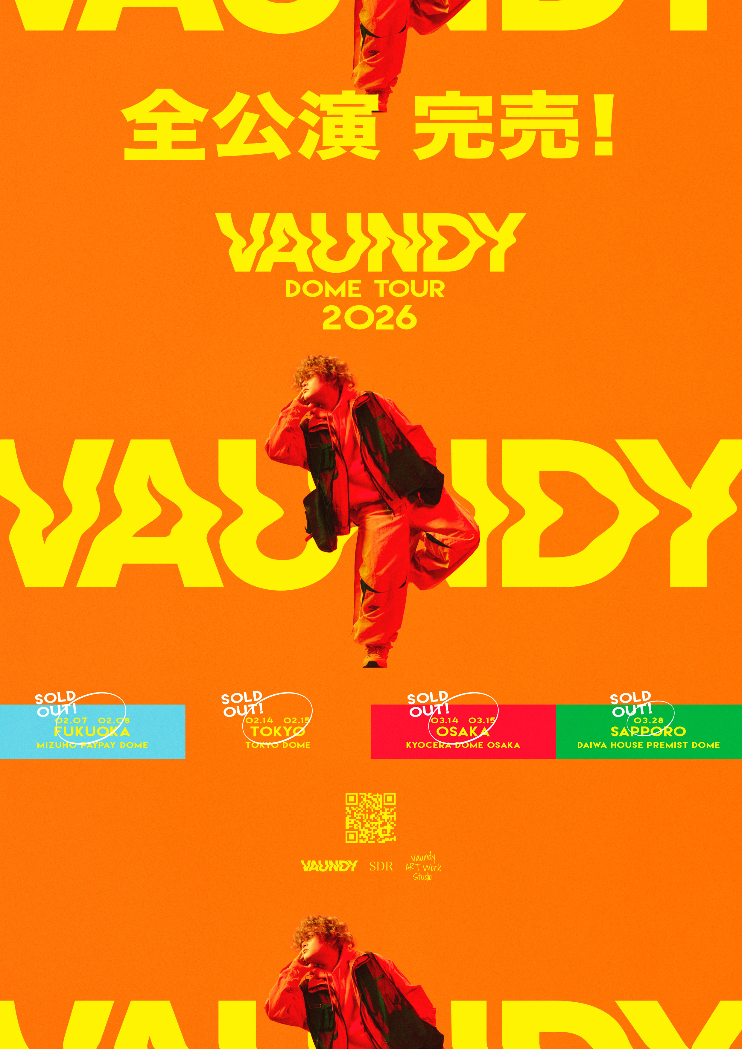 Vaundy DOME TOUR 2026 