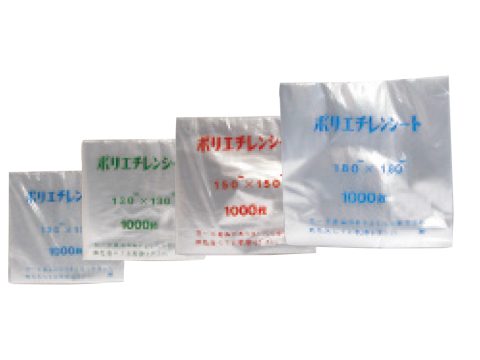 oppsheet959595-480x360.jpg