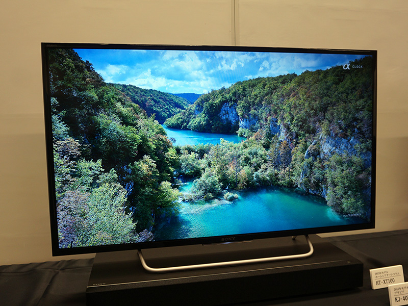 ソニー、Android OS搭載の「W870」など“ブラビア”フルHDモデル2