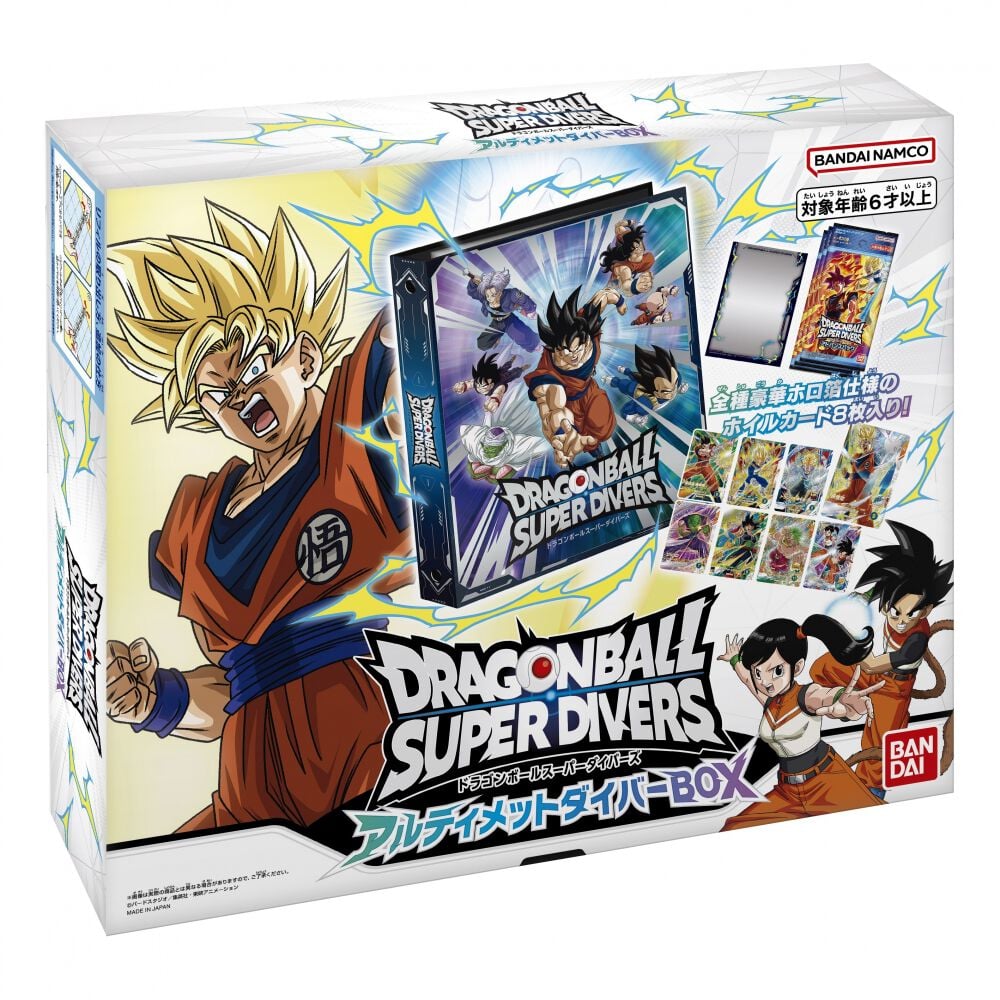く*け様 ドラゴンボールダイバーズ引退品24枚セット く*け様