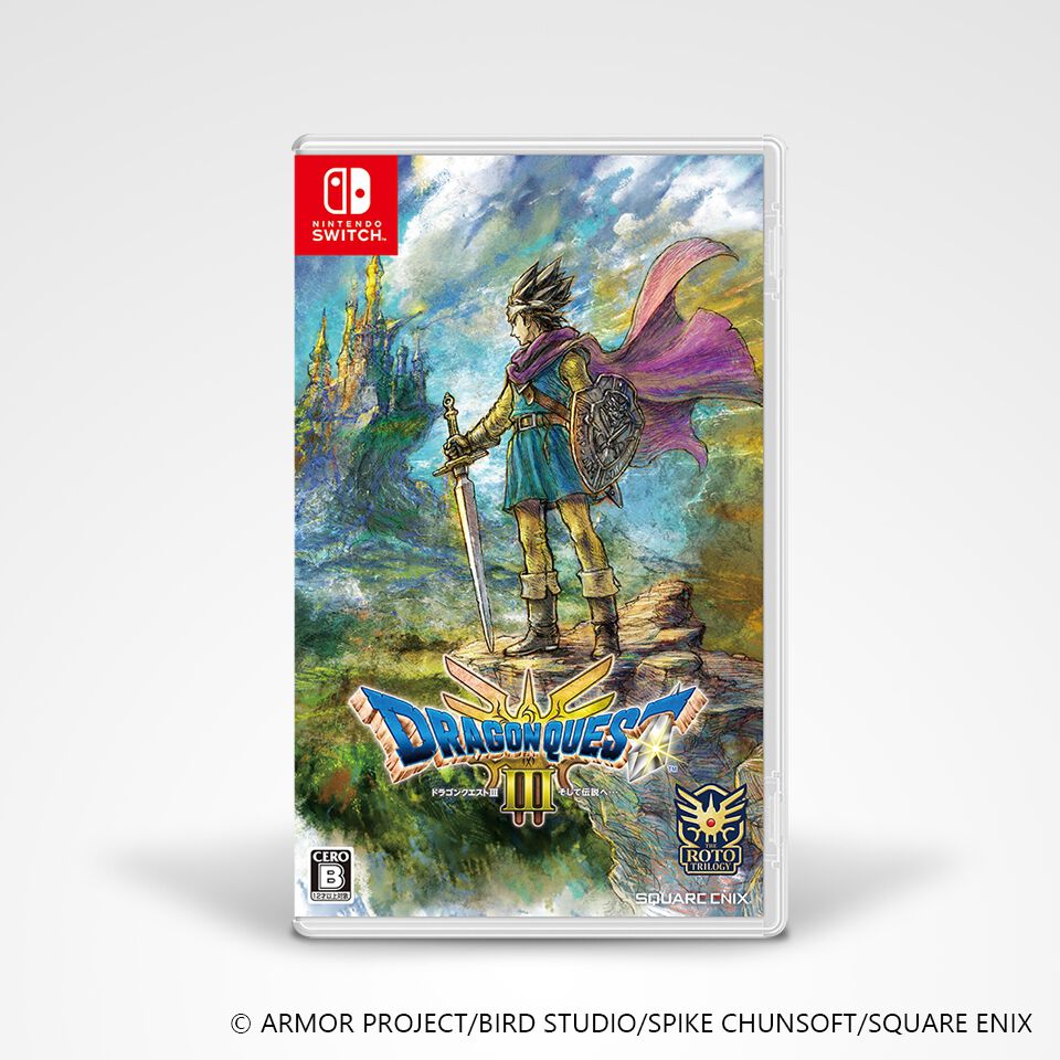 Nintendo Switchソフト】ドラゴンクエストIII そして伝説へ | おもちゃ
