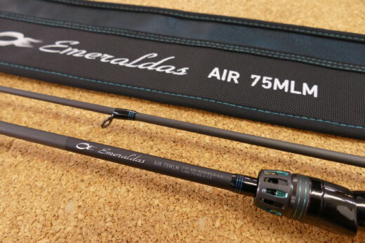 ダイワ 24エメラルダス AIR 75MLM・K | 中古釣具買取・販売のグリーン