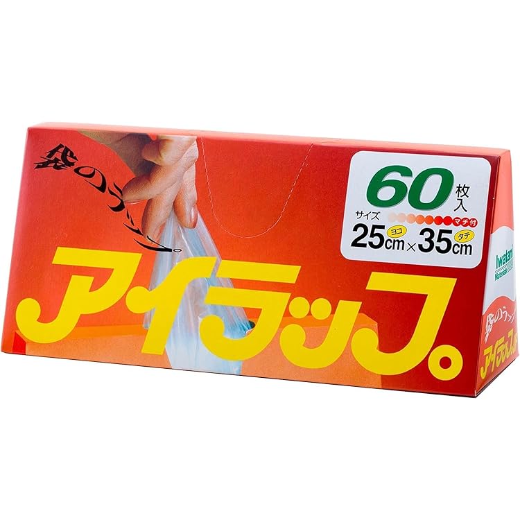 Amazon.co.jp: 【Amazonプライムデー限定商品】「ゲームソフト『悠久