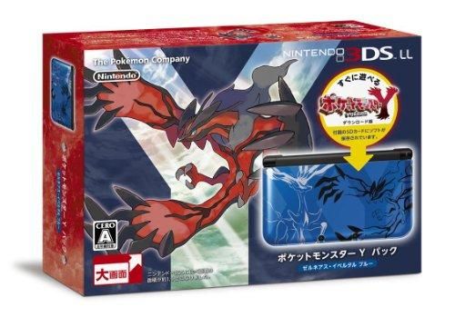 SPR-S-BMDT｜ニンテンドー3DS LL ポケットモンスター Yパック