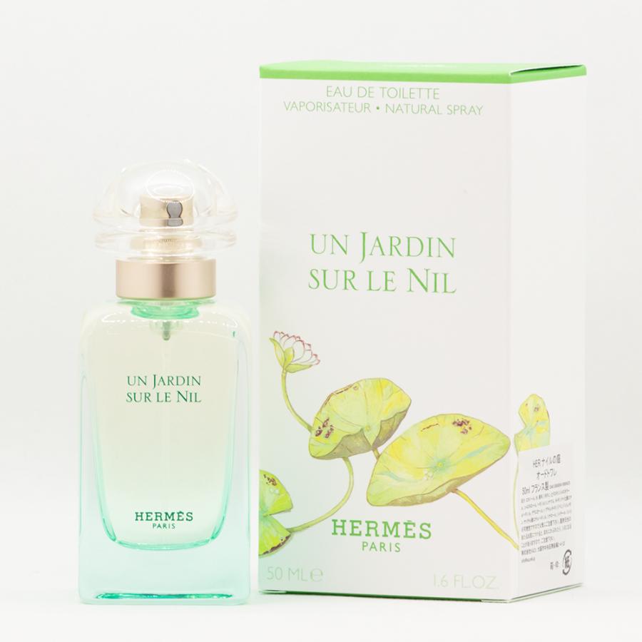 HERMES（エルメス） 【並行輸入品】エルメス ナイルの庭 オードトワレ