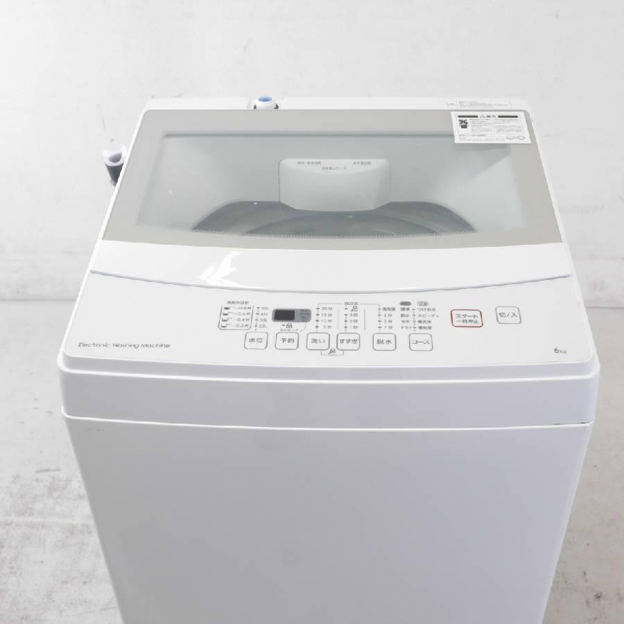 ニトリ（NITORI） 洗濯機 縦型全自動 NTR60 (6.0kg/ホワイト) 中古