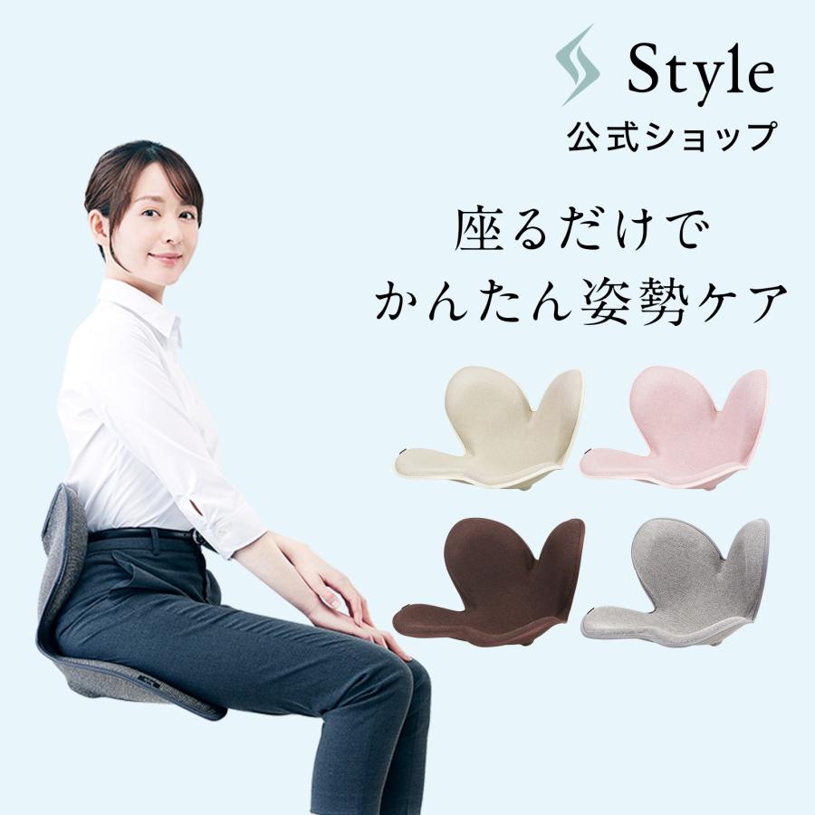 Style（スタイル） ○ポイント10倍！○ MTG公式ストア スタンダード