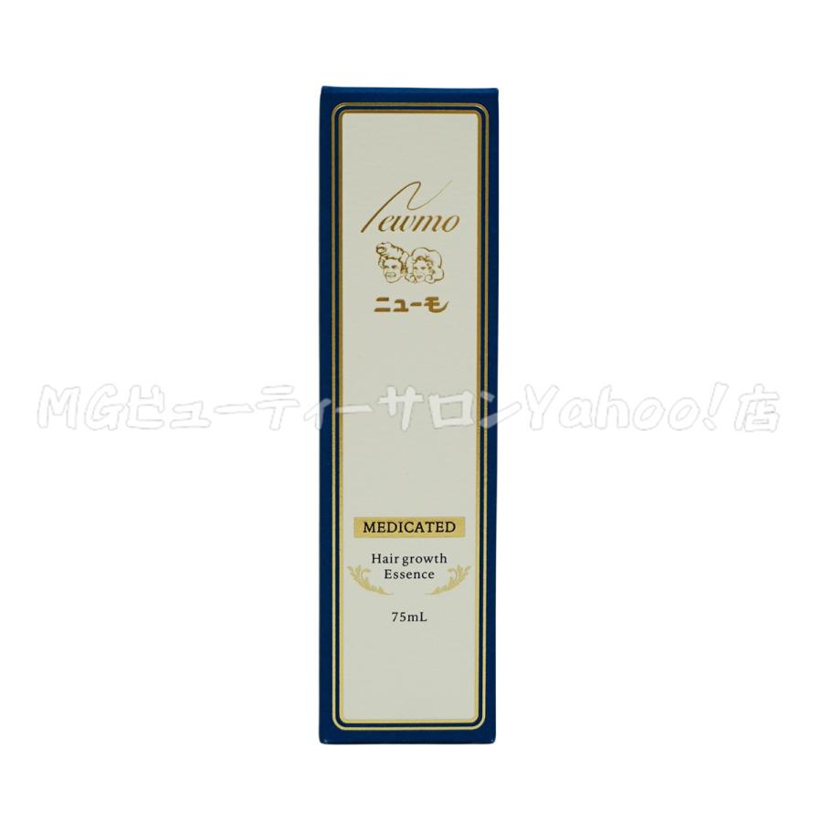 ニューモ 育毛剤 75ml スカルプケア お得4個セット 医薬部外品 育毛