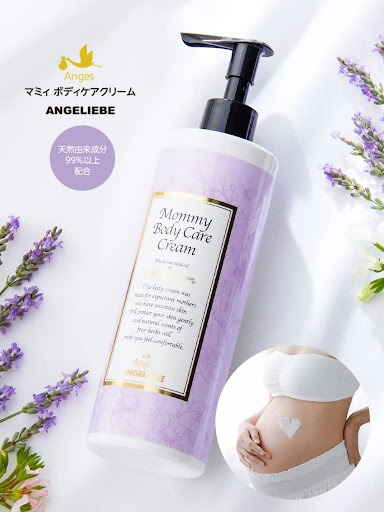 DE ボディミルク & L'ANGE マッサージクリーム PEAU