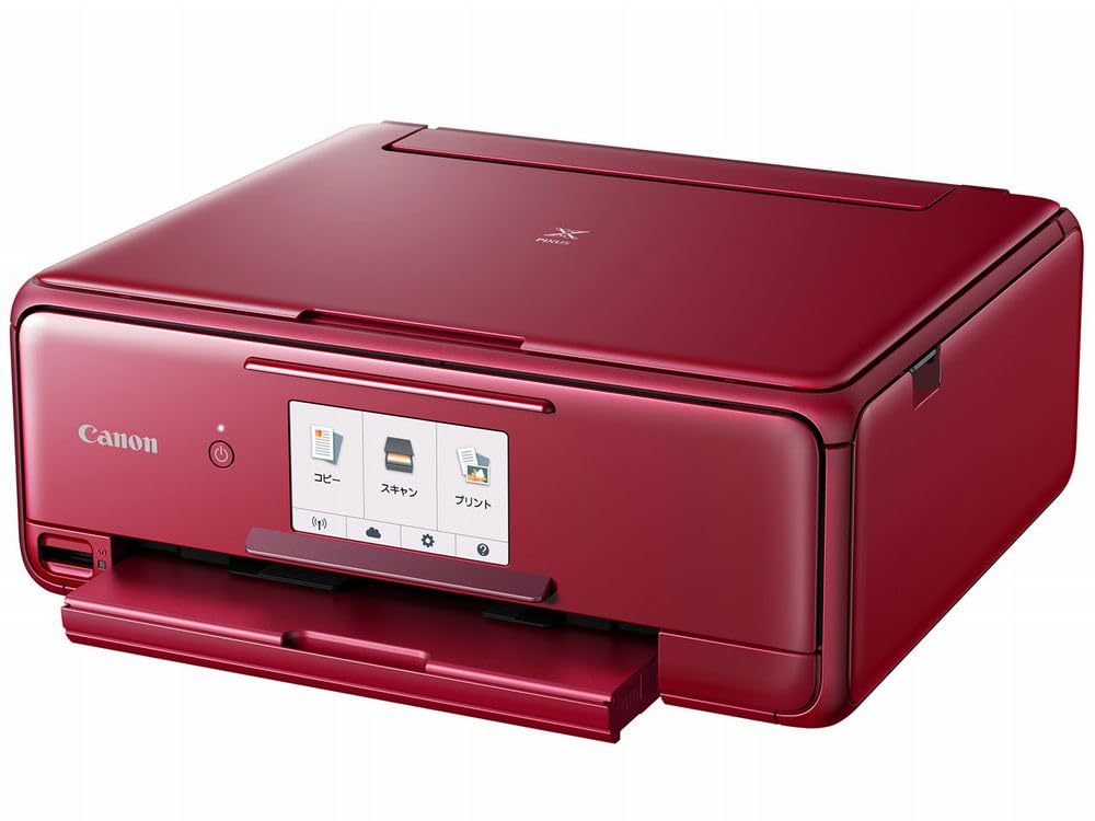 Amazon.co.jp: Canon TS8130 Pixus A4 Inkjet Combination Printer