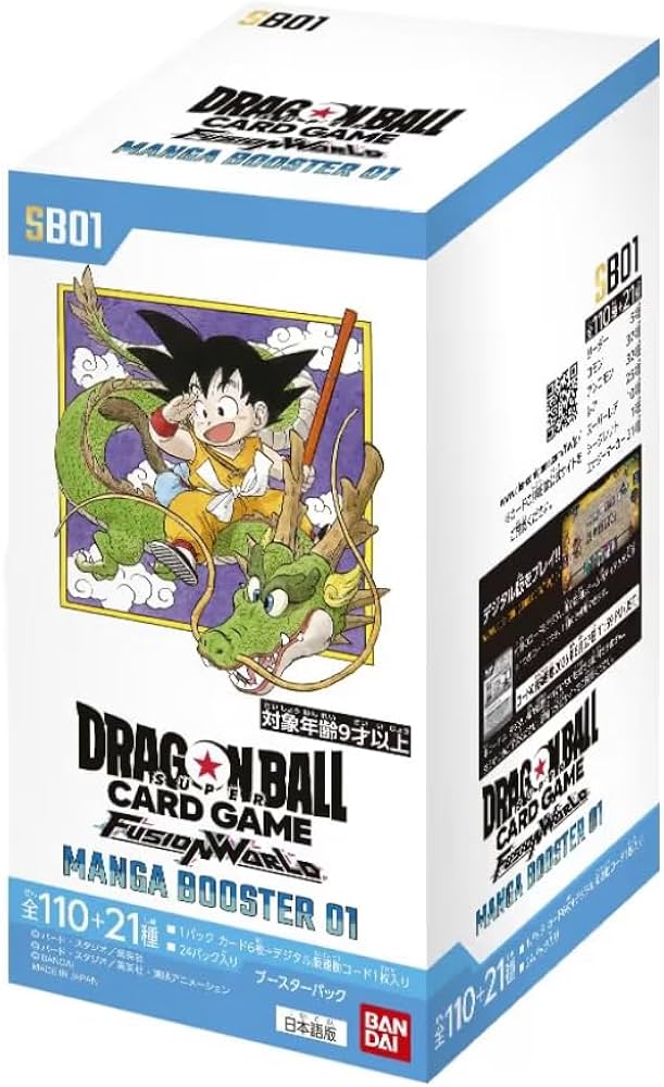 Amazon.co.jp: 【正規品・完全未開封BOX】D.Bスーパーカードゲーム
