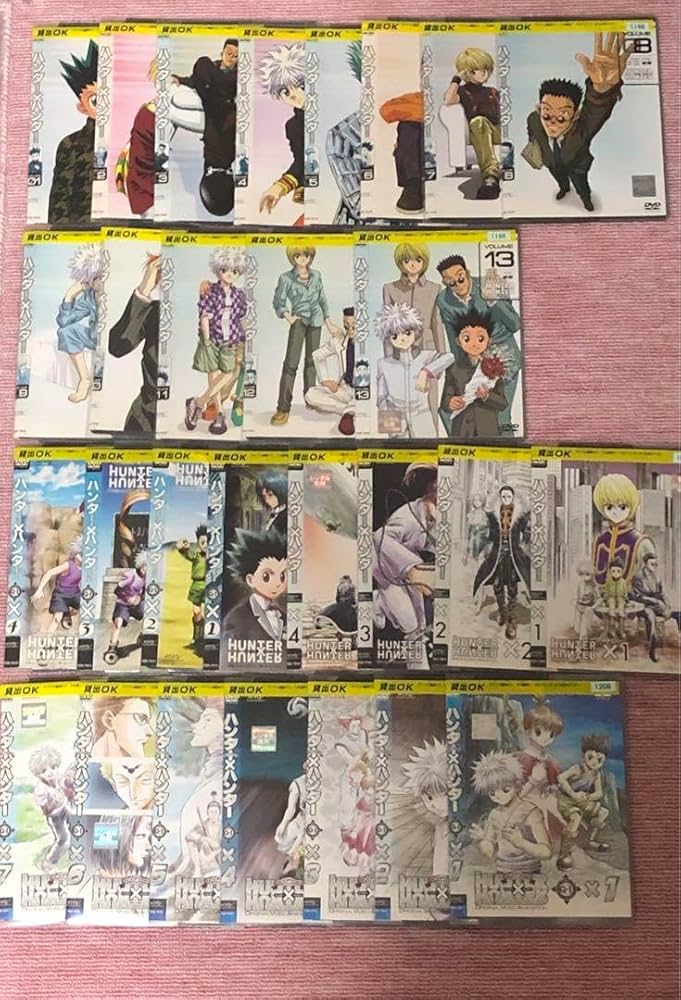Amazon.co.jp: 旧ハンター×ハンター 全28巻 全巻《レンタル落ちDVD