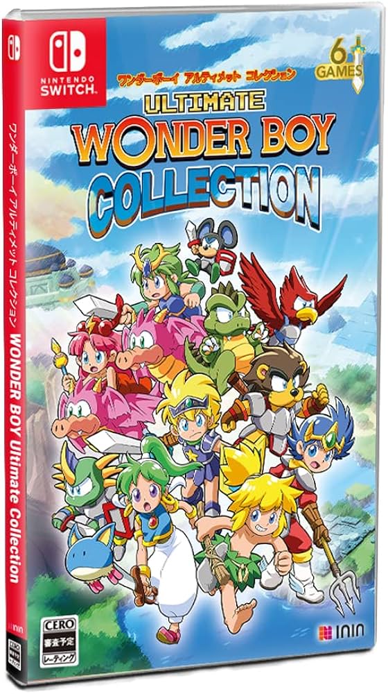 Amazon.co.jp: SW版 ワンダーボーイ アルティメット コレクション 通常