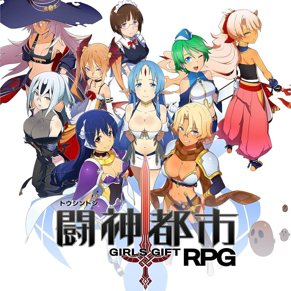 Amazon | 闘神都市 - 3DS | ゲームソフト
