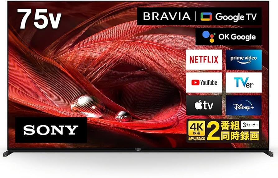 Amazon.co.jp: ソニー 75V型 4K 液晶 テレビ ブラビア XRJ-75X95J