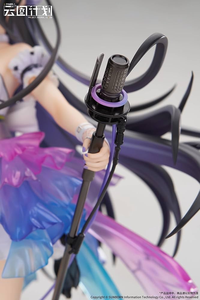 Amazon.co.jp: APEX-TOYS『ニューラルクラウド(Project Neural Cloud