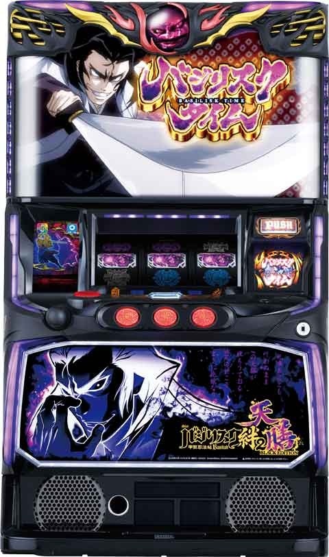 スマスロバジリスク～甲賀忍法帖～絆2 天膳 BLACK EDITION(Lバジリスク