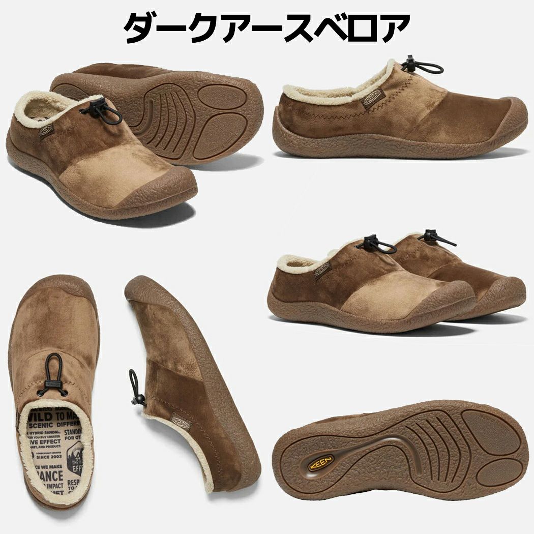 ノベルティ対象商品】キーン ハウザー スリー スライド レディース