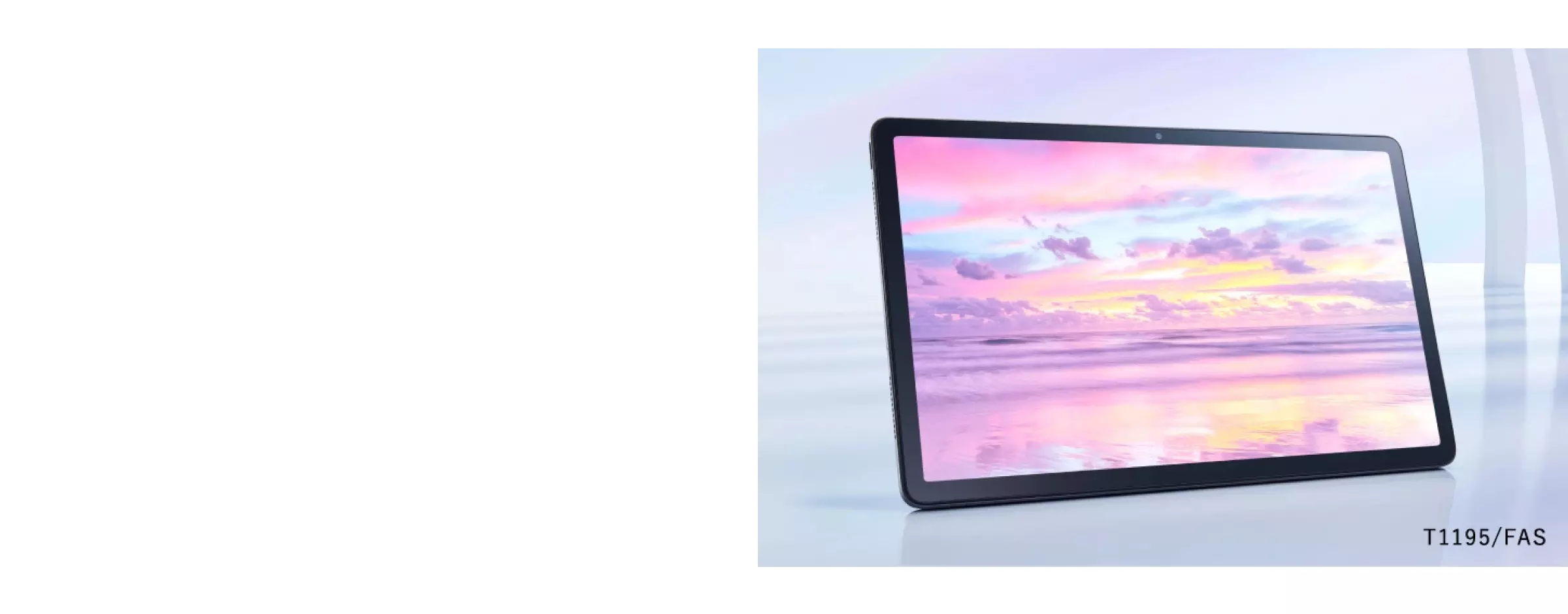 2023年春モデル LAVIE Tab T11 プレミアムタブレット 11.2型ワイド