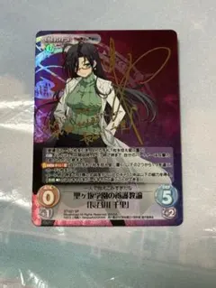 2026年最新】新妹魔王の契約者 サインの人気アイテム - メルカリ