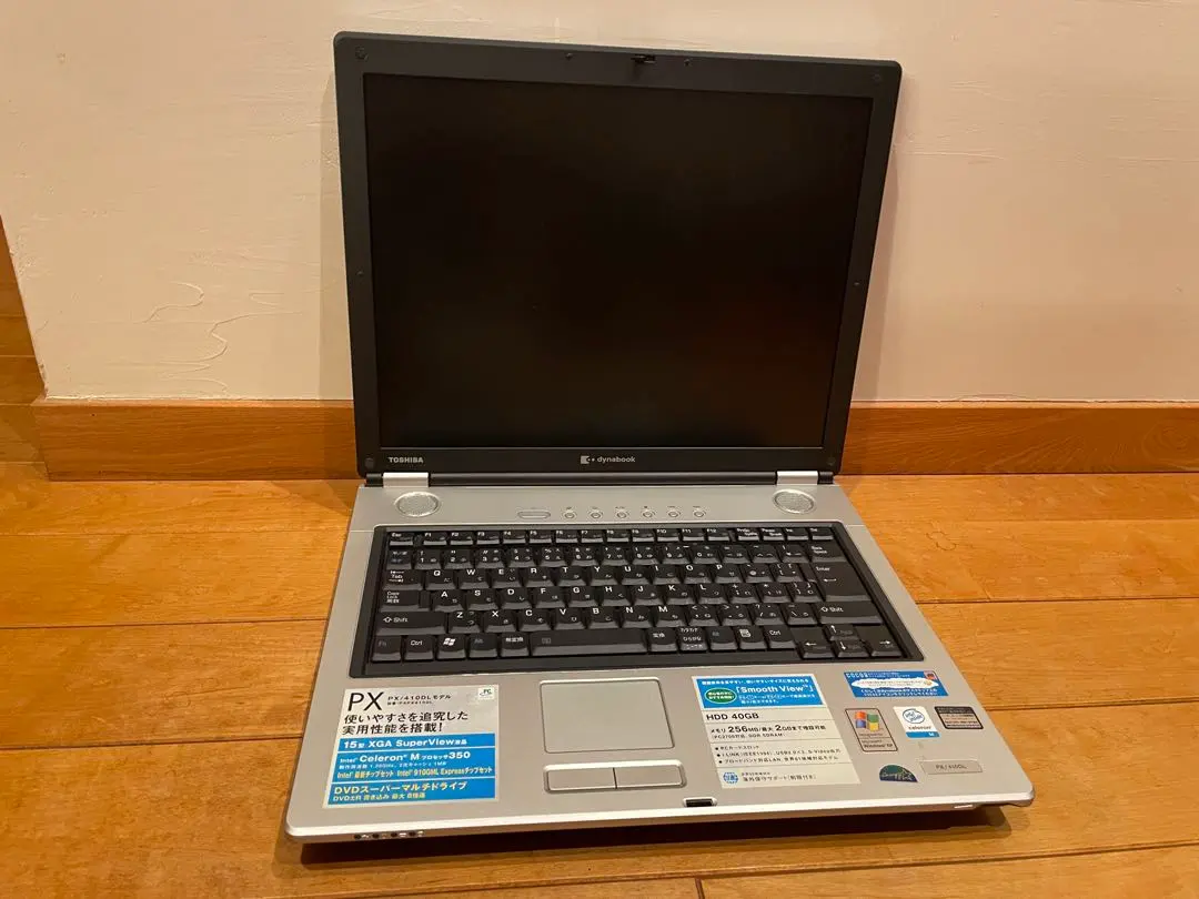 2026年最新】東芝 windowsxpの人気アイテム - メルカリ