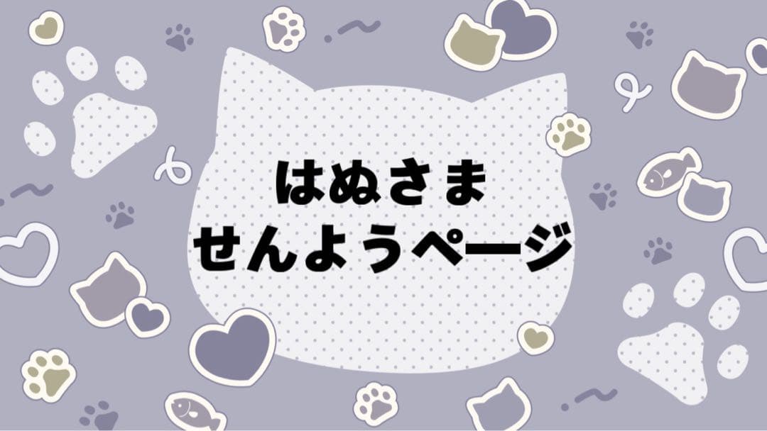 ツイステ ブレジュ ルーク 缶バッジ オーロラカード セット ツイステ ルーク ブレジュ オーロラカード 缶バッジ - メルカリ