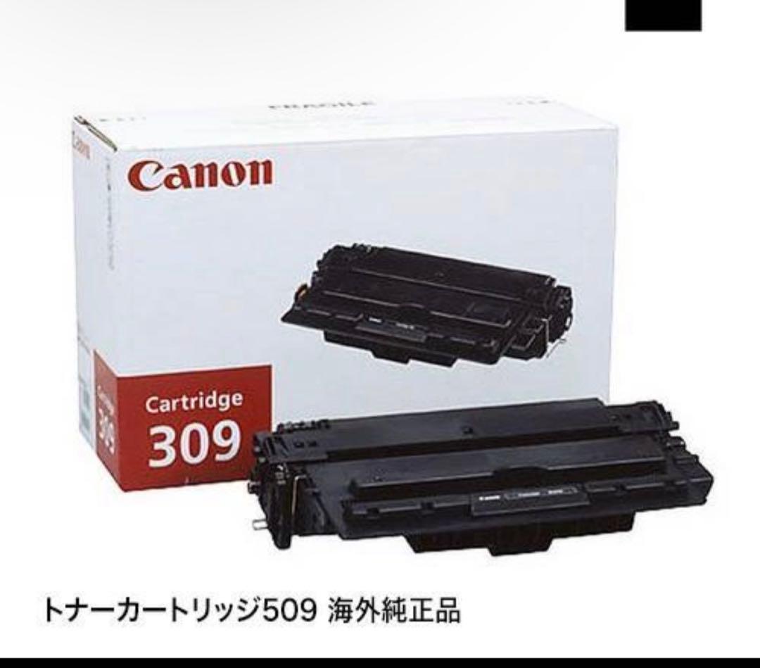 CANON トナーカートリッジ509(309) 輸入純正 ryohin107_crg-309