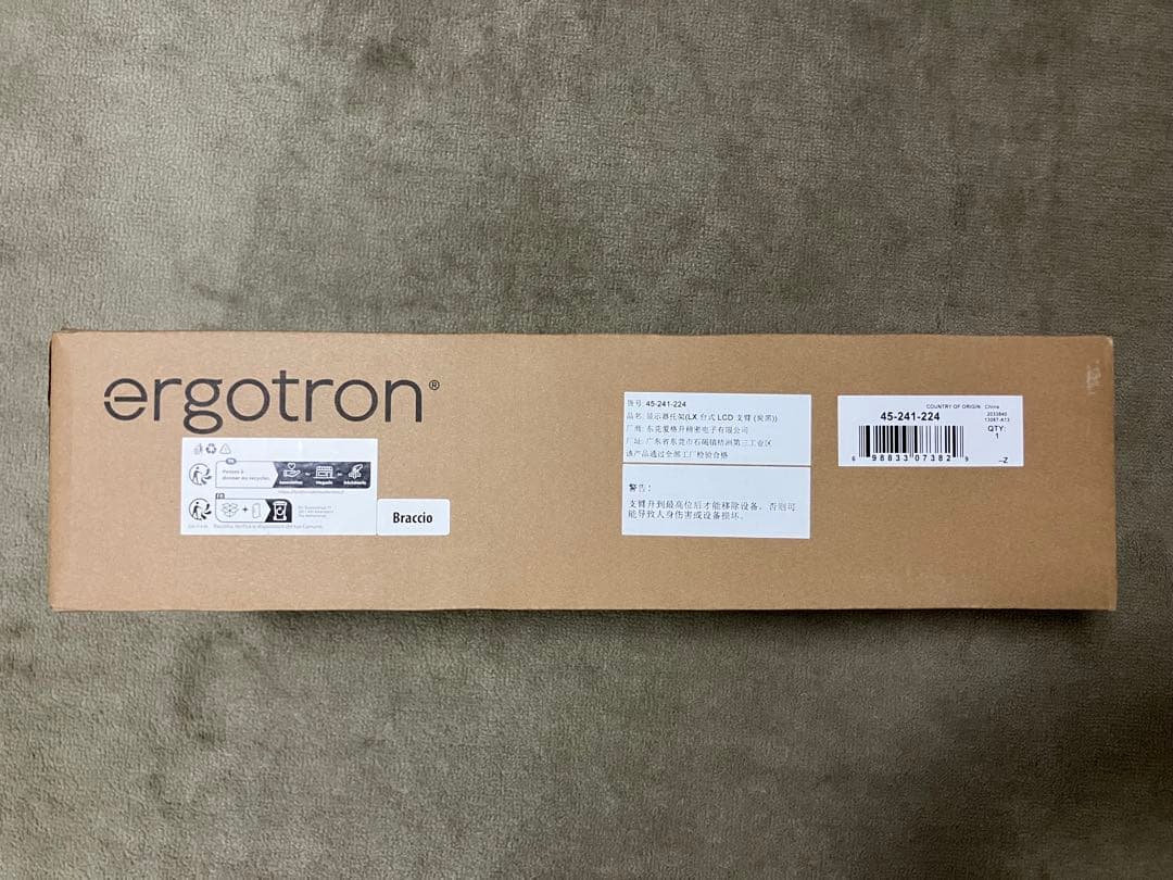 【新品未使用】ERGOTRON エルゴトロン LX モニターアーム　① Amazon.co.jp: ERGOTRON エルゴトロン LX モニターアーム デスク