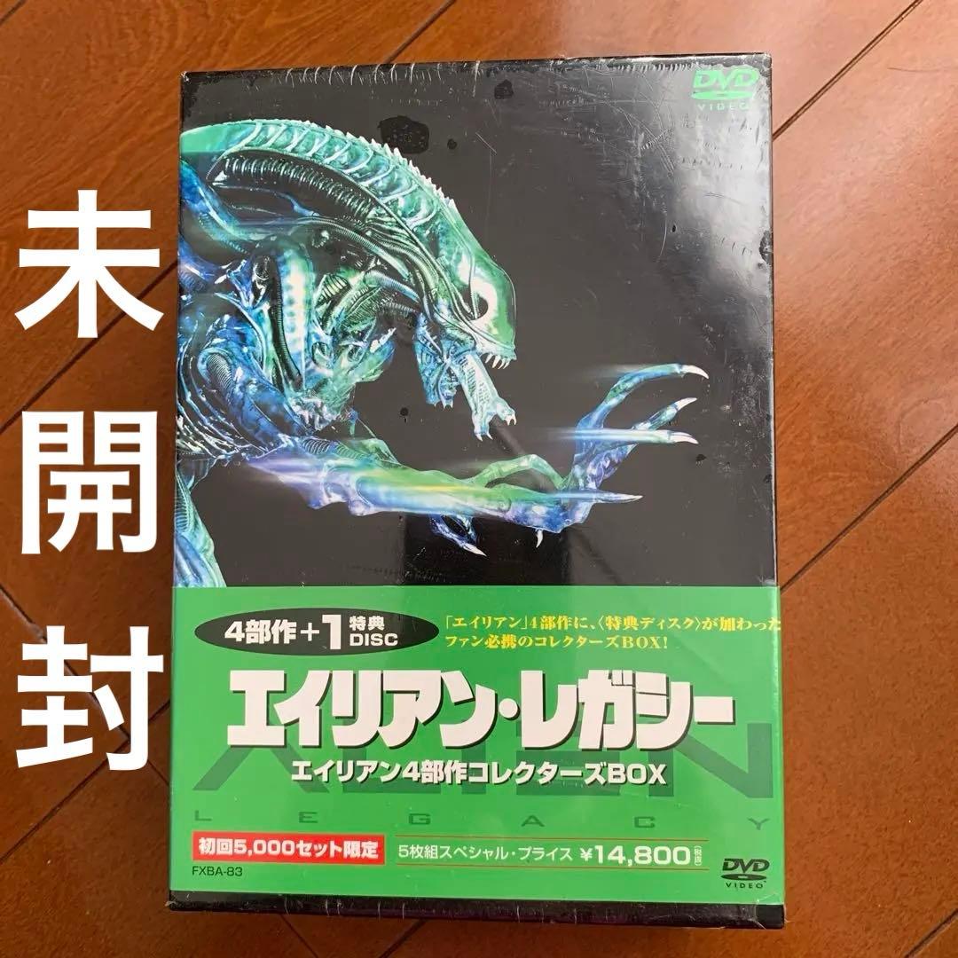 エイリアン・レガシー〈初回限定生産・5枚組〉　新品未開封 Amazon.co.jp: エイリアン・レガシー〈初回限定生産・5枚組 未開封