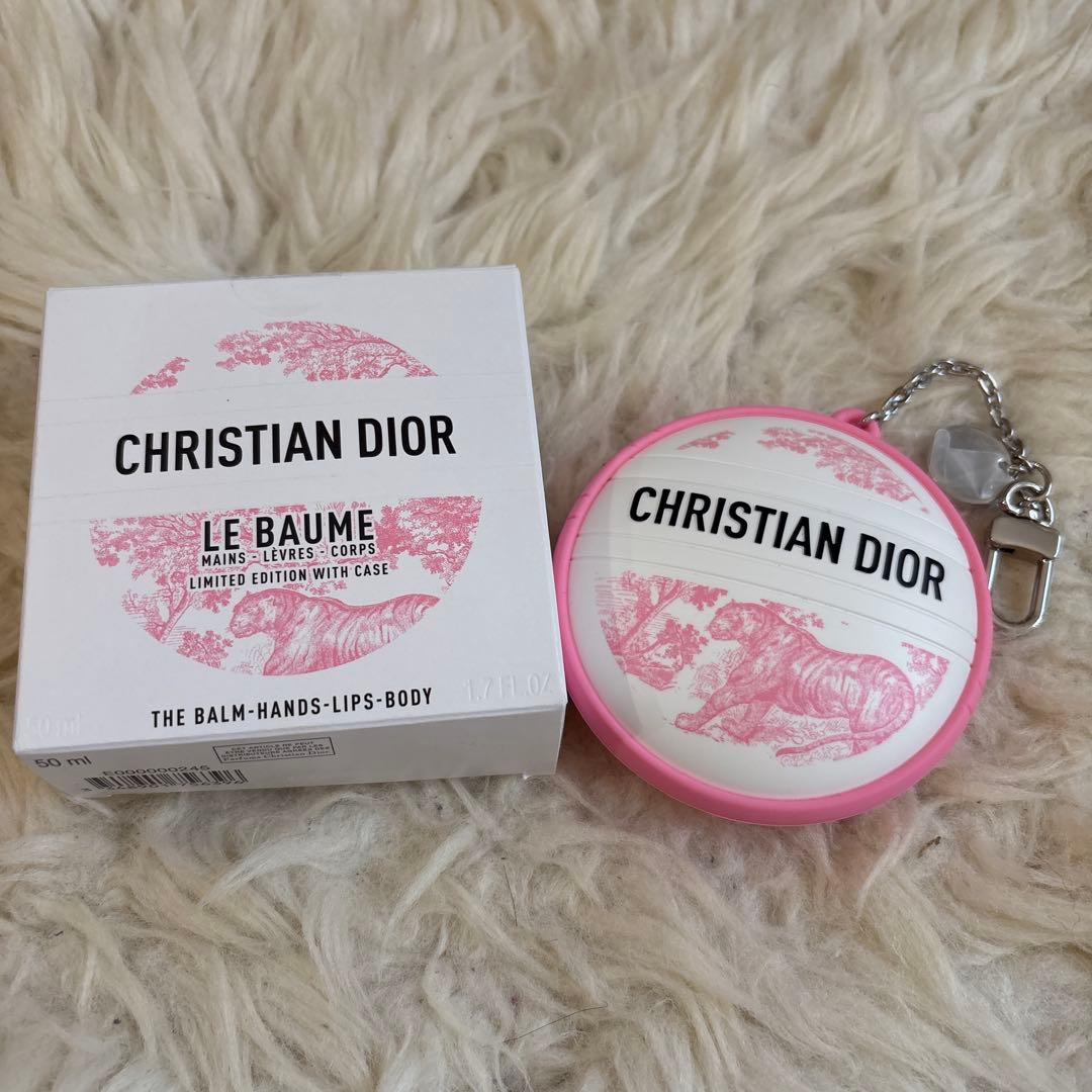 Christian Dior Le Baume 50ml ケース付き 楽天市場】Dior ディオール ル ボーム 50ml ボディ フェイス ネイル