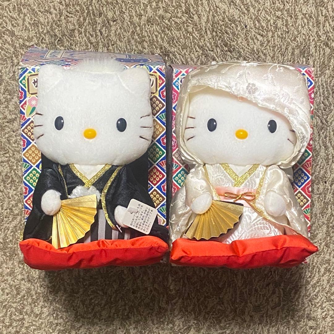 和風結婚式ドール ディアダニエル ハローキティ ぬいぐるみ 2個セット ハローキティ&ディアダニエル ぬいぐるみセット(ウェディング