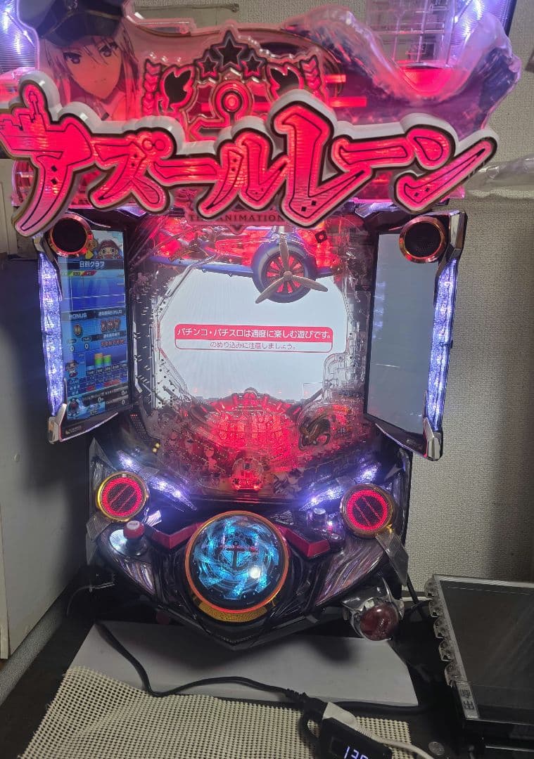 アズールレーン パチンコ台 ぱちんこアズールレーンTHE ANIMATION（アズレン）遊タイム・スペック