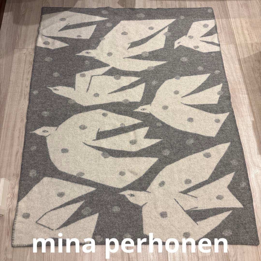 ミナペルホネン KLIPPAN ウールブランケット KLIPPAN × minä perhonen｜HOUSE IN THE FOREST ウールブランケット