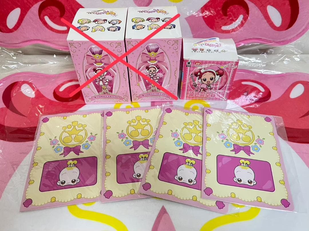 おジャ魔女どれみ x 造次元 コラボ 5点セット おジャ魔女どれみ x 造次元 コラボ 5点セットの通販｜emlaakna.com