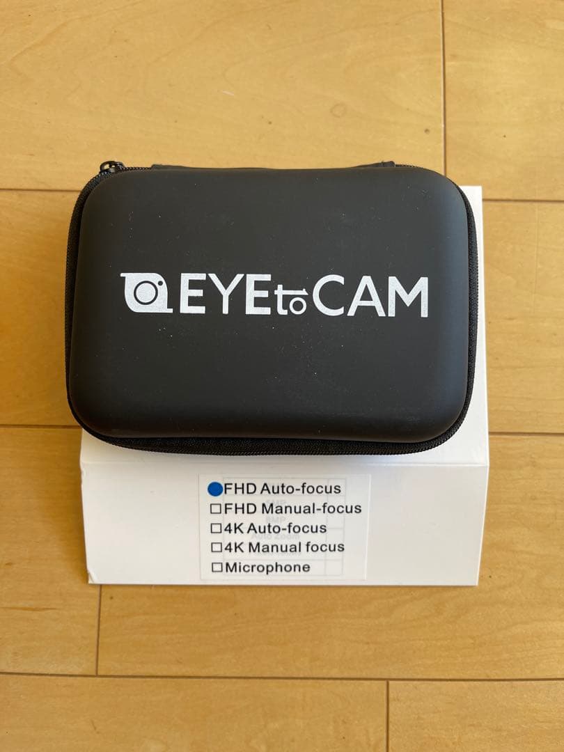 在宅ワークZoom対応 EYEtoCAM2 FHD オートフォーカスWebカメラ 在宅ワークZoom対応 EYEtoCAM2 FHD オートフォーカスWebカメラ