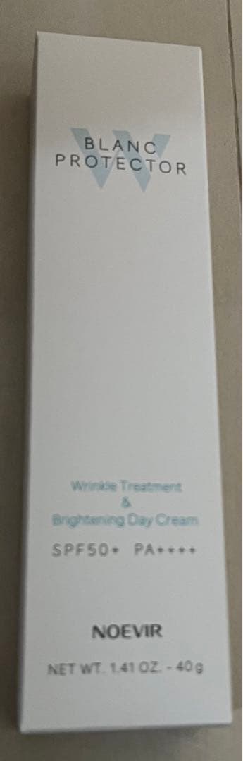 【新品】ノエビア　薬用ブランプロテクター 日中用美白・しわ改善美容液／日やけ止め｜薬用ブランプロテクター W
