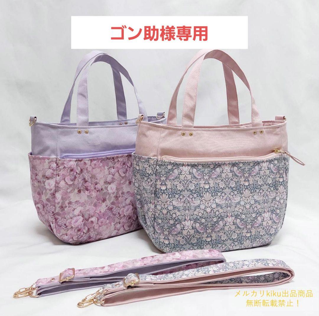 ゴン助 aztec_cn20d