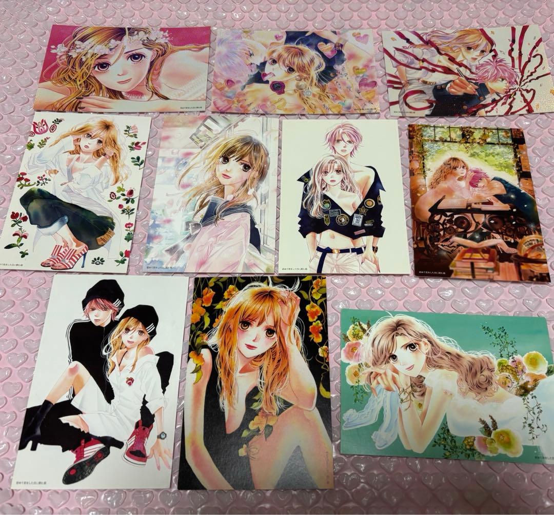 初めて恋をした日に読む話 持田あき　イラスト ポストカード 非売品　当選品 初めて恋をした日に読む話 持田あき イラスト ポストカード 非売品