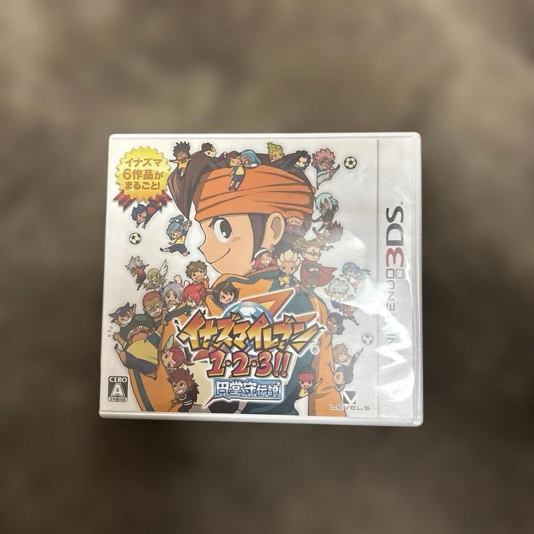 イナズマイレブン123 円堂守伝説 3ds Amazon | イナズマイレブン1・2・3!! 円堂守伝説 (特典なし) - 3DS