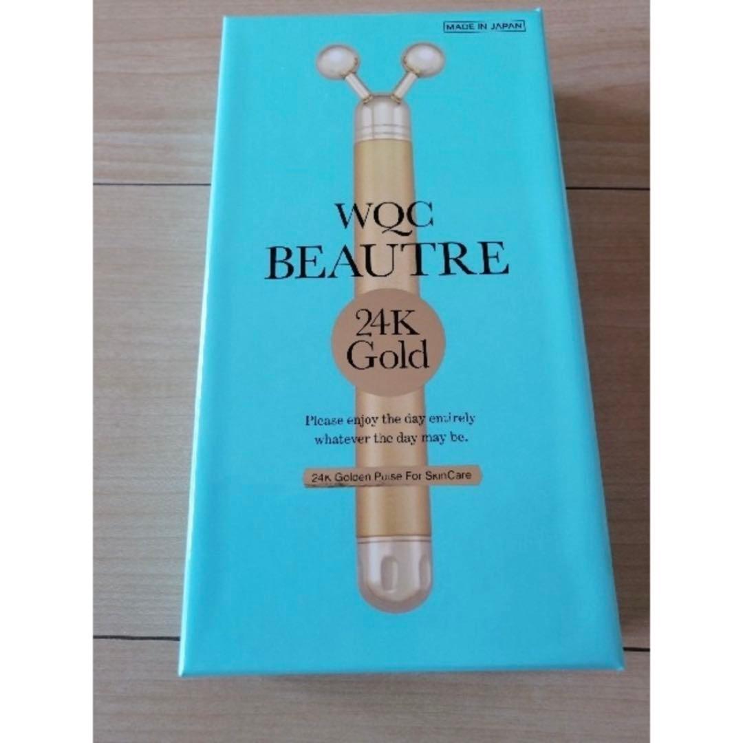 WQC BEAUTRE(WQC ビュートレ) WQC BEAUTRE ビュートレ – WQC公式オンラインストア