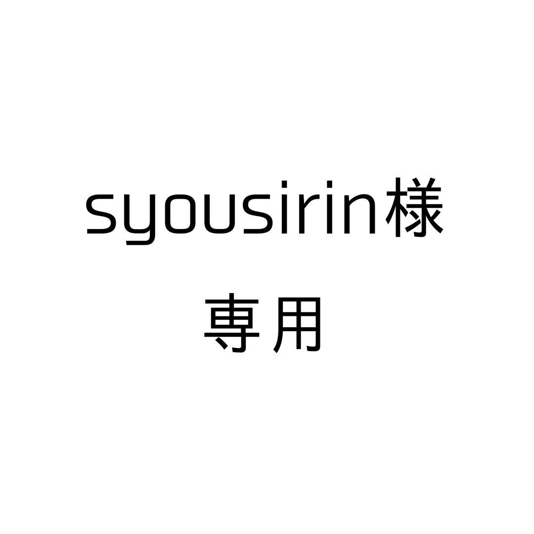 その他 syousirin マルチフォーククランプ Φ35 ブラック｜株式会社デイトナ