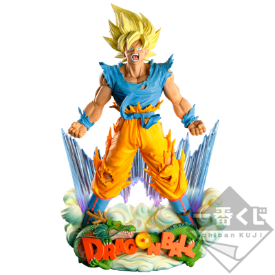 アミューズメント一番くじ DRAGONBALL Z SUPER MASTER STARS DIORAMA