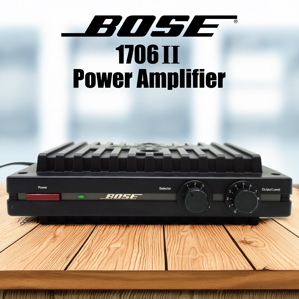Yahoo!オークション -「bose 1706ii」の落札相場・落札価格